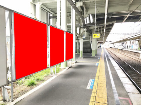 おススメ看板