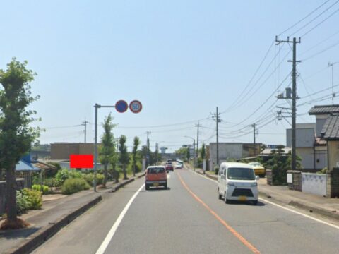 野立看板.com