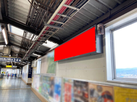 おススメ看板