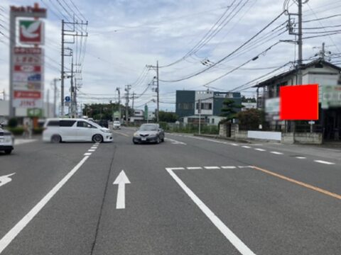 おススメ看板
