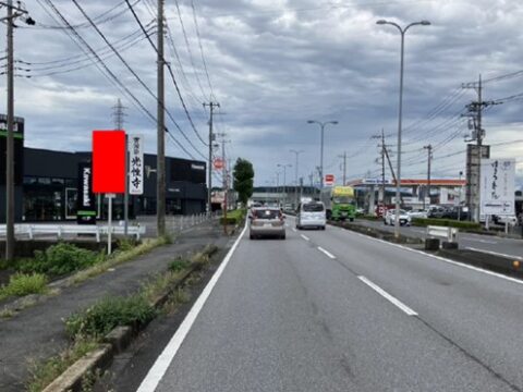 メディア紹介画像