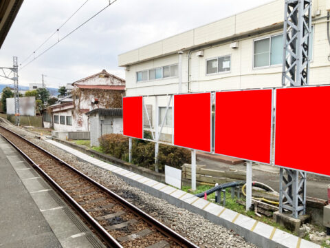 おススメ看板
