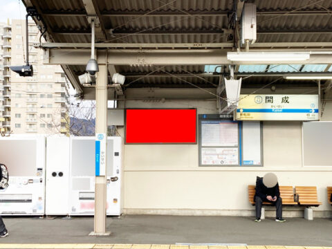 おススメ看板