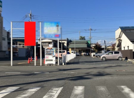 野立看板.com