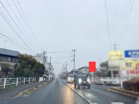 おススメ看板