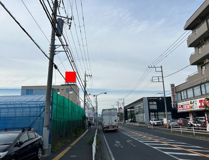 おススメ看板