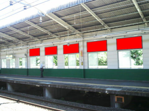 おススメ看板
