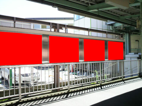 おススメ看板