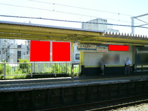 おススメ看板