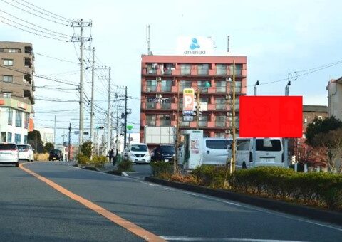 おススメ看板