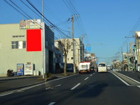 おススメ看板