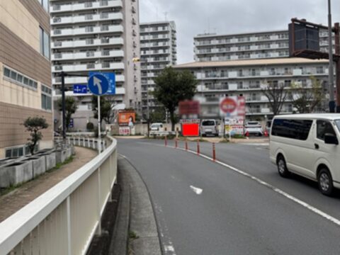 おススメ看板