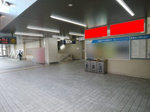 おススメ看板