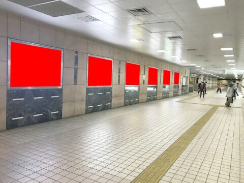 おススメ看板
