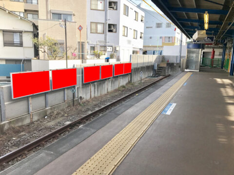 おススメ看板
