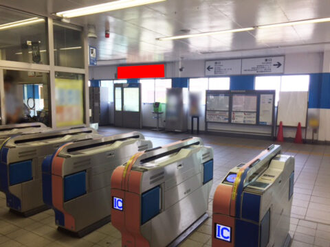 おススメ看板