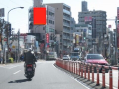 おススメ看板
