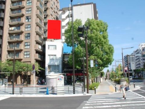 おススメ看板
