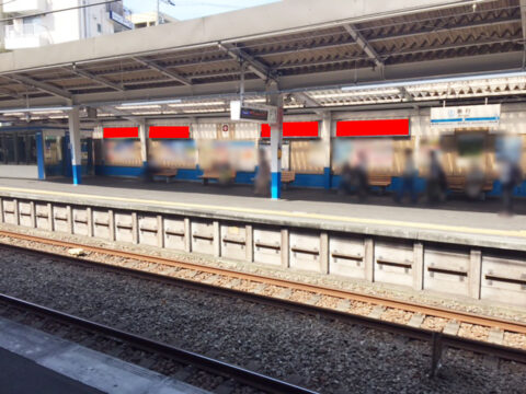 おススメ看板