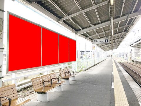 おススメ看板