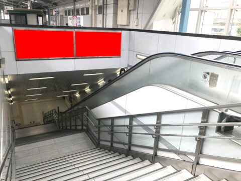 おススメ看板