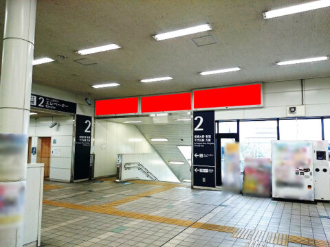 おススメ看板