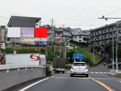 おススメ看板