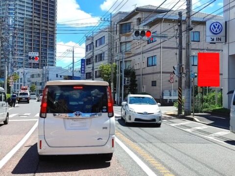 おススメ看板