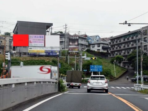 おススメ看板