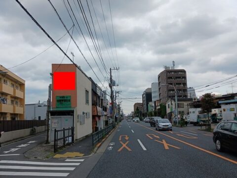 おススメ看板