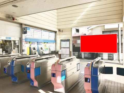 おススメ看板