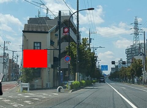 おススメ看板