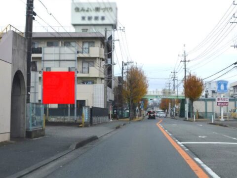 おススメ看板