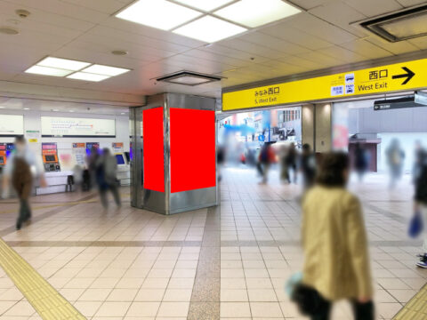 おススメ看板