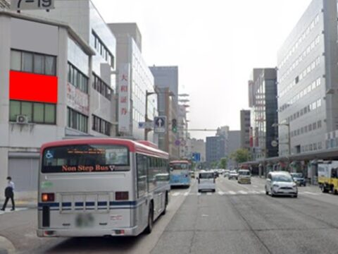 おススメ看板