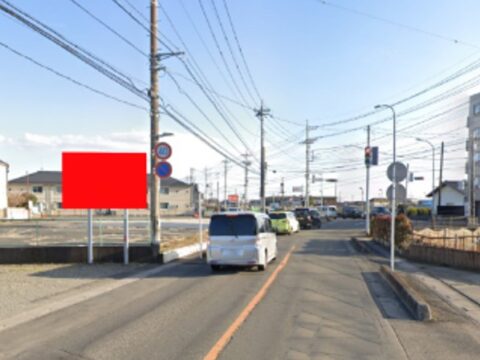 おススメ看板