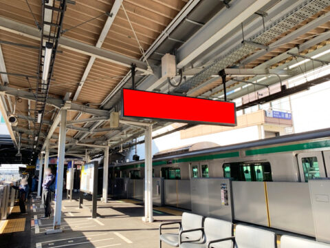 おススメ看板