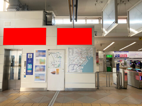 おススメ看板