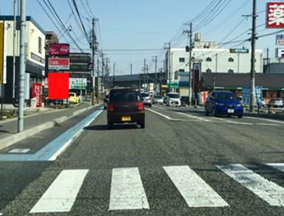 おススメ看板