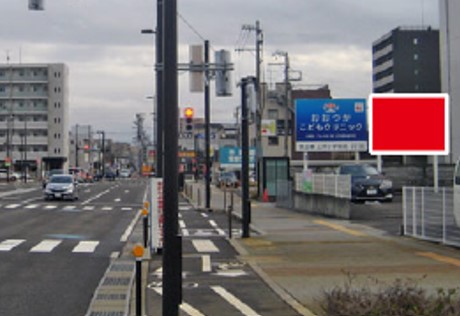 おススメ看板