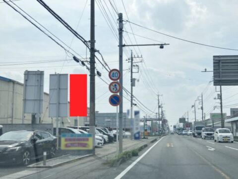 メディア紹介画像