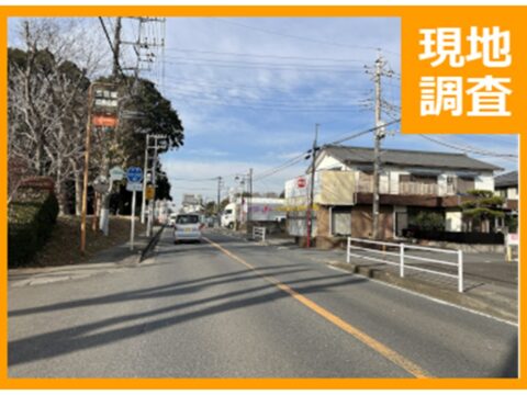 メディア紹介画像