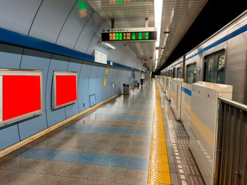 おススメ看板
