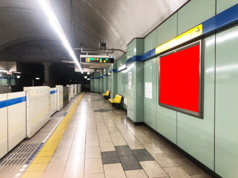 おススメ看板