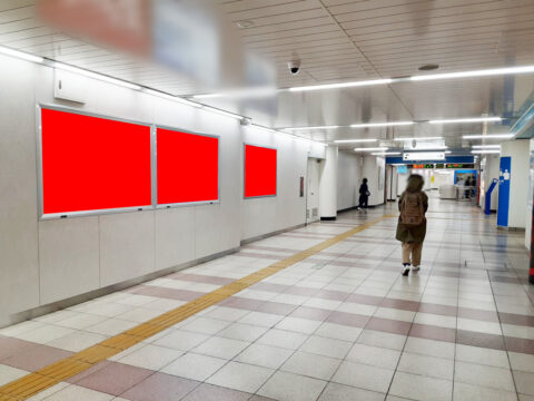 おススメ看板