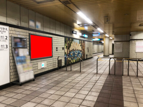おススメ看板