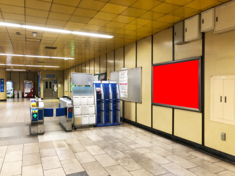 おススメ看板