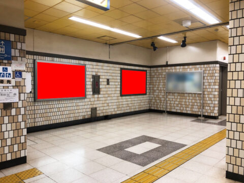 おススメ看板