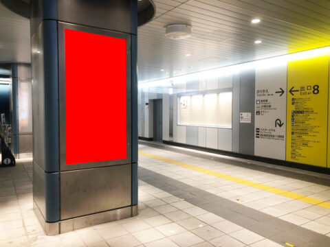 おススメ看板