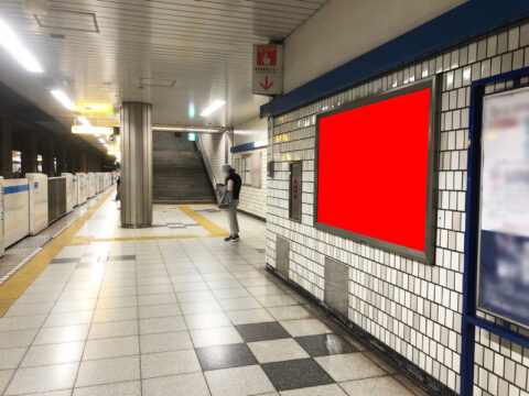 おススメ看板